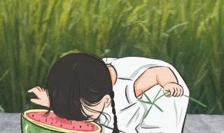 2023父亲节是哪一天