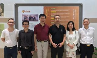 深圳比较厉害的律师事务所 深圳比较厉害的律师事务所