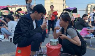 亚洲最大的高考工厂 亚洲最大的高考工厂