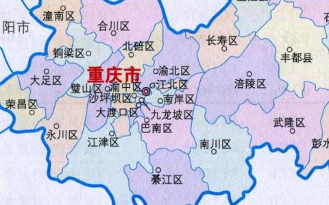 重庆电子地图（重庆电子地图全图）