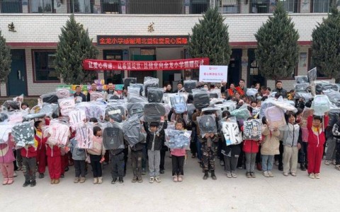 山区学校捐赠（山区小学捐赠活动报道）