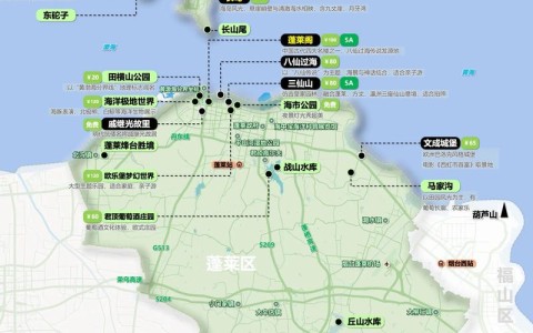 蓬莱市地图（蓬莱市地图全图楼区图）