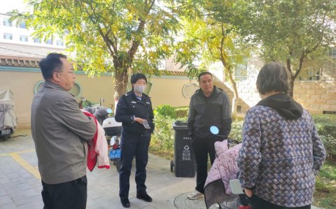 社区纠纷解决（社区纠纷解决方法）