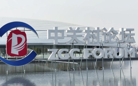 中关村手机论坛（中关村 手机大全）