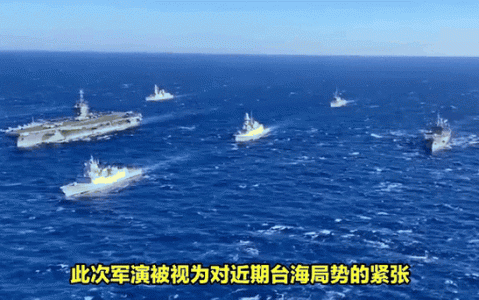 台湾海峡局势动态（台湾海峡情况）