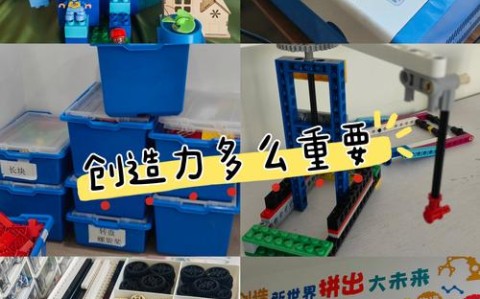 创造力来源(创造力来源非理性)