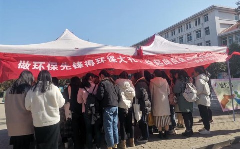 志愿者服务（志愿者服务联合会）