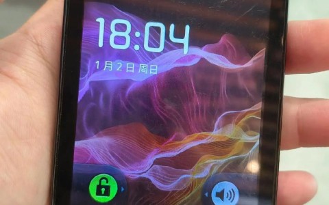 酷派手机官网首页（酷派手机百度百科）