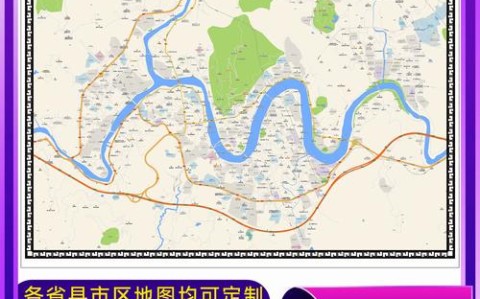 安溪地图（安溪地图导航）