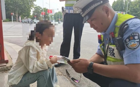 迷路小孩找回（迷路小孩找回家的故事）