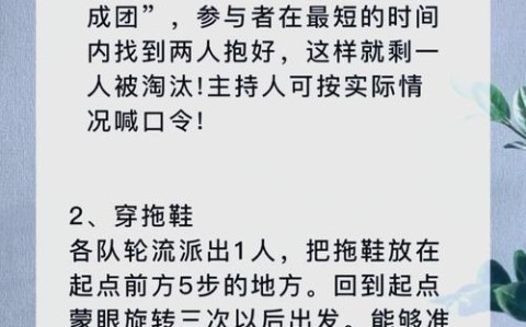 如何重建断联的旧友关系破冰的关键几步（重新建立感情的技巧）
