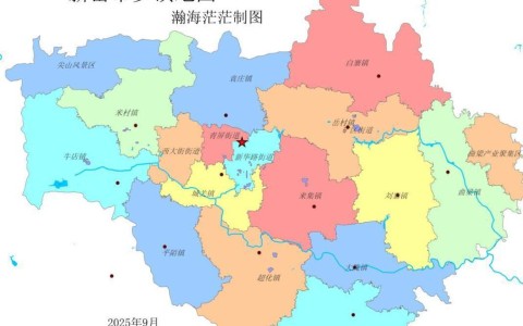 新密市地图（新密市地图图片）