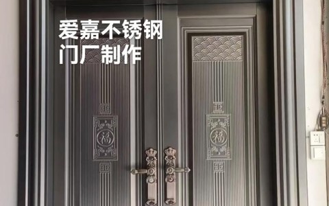 不锈钢彩板（不锈钢彩板大门直框效果图）