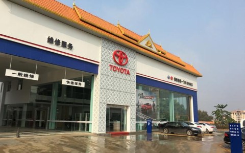 骏捷汽车（骏捷汽车服务中心）