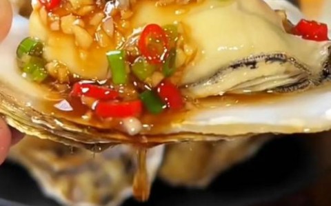 清蒸生蚝最简单的做法（清蒸生蚝最简单的做法,简直太好吃!）