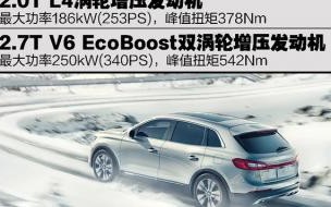 欢乐颂第五季何悯鸿怎么和戚牧吵翻的 欢乐颂第五季免费观看