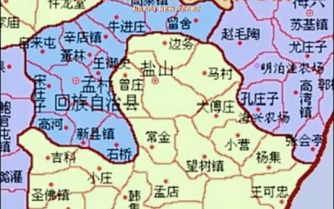 盐山地图（盐山地图 乡镇划分）