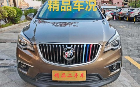 上海通用汽车报价（上海通用汽车报价别克）