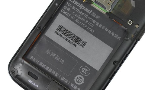 酷派8150手机（酷派8017手机）