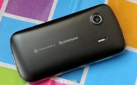 联想366t手机（联想i366手机）