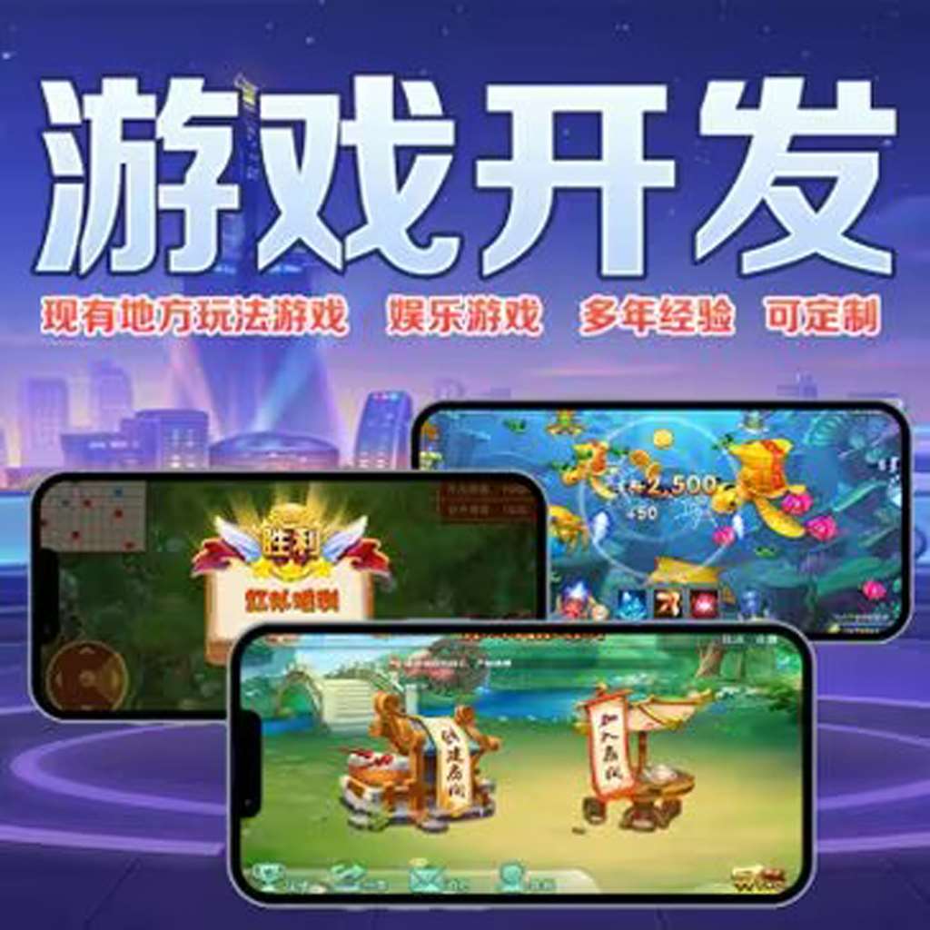 重现“丽水跑得快有没有挂”(原来确实是有挂) p3