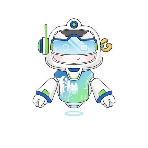 科普月IP创作(科普作品创作大赛)