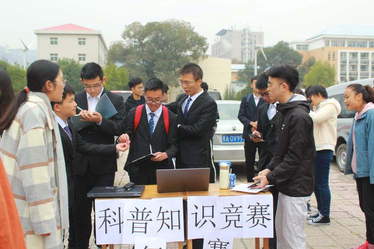 知识竞赛热潮（知识竞赛顺利）