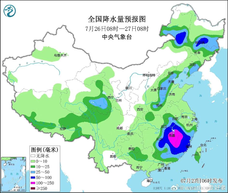 台风跨境影响(台风过境的影响)