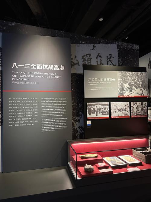 抗战纪念馆（抗战纪念馆电话）