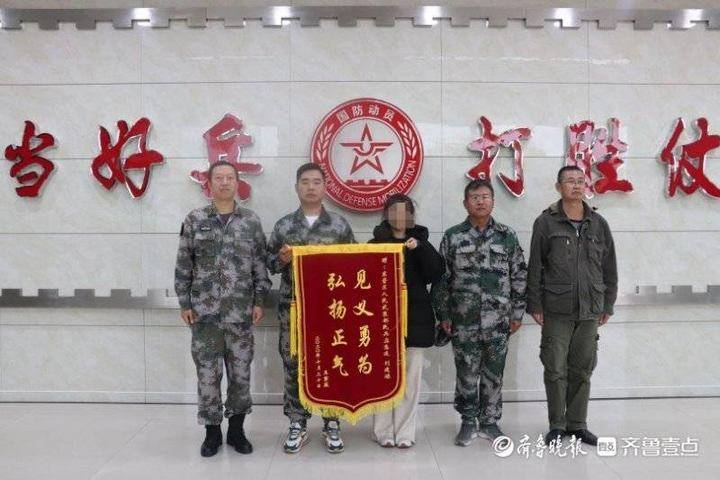 见义勇为抓贼（见义勇为抓贼视频）