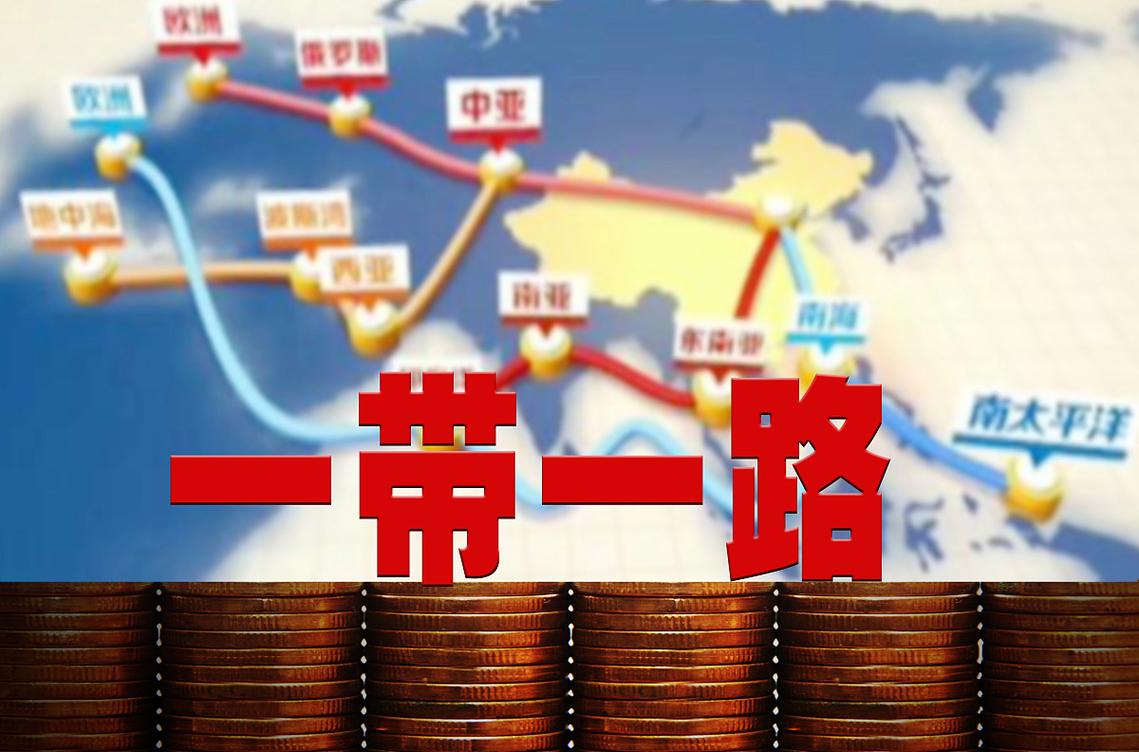 区域经济一体化（区域经济一体化是什么意思）