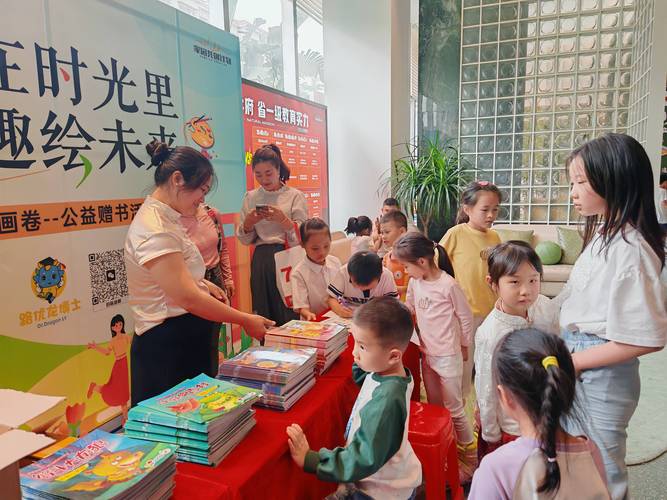 亲子活动温情（温馨的亲子活动）