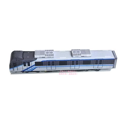 轨道交通大模型发布（轨道交通l）