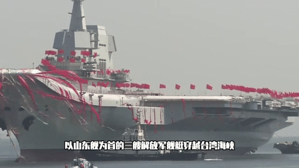 台湾海峡局势动态（台湾海峡情况）