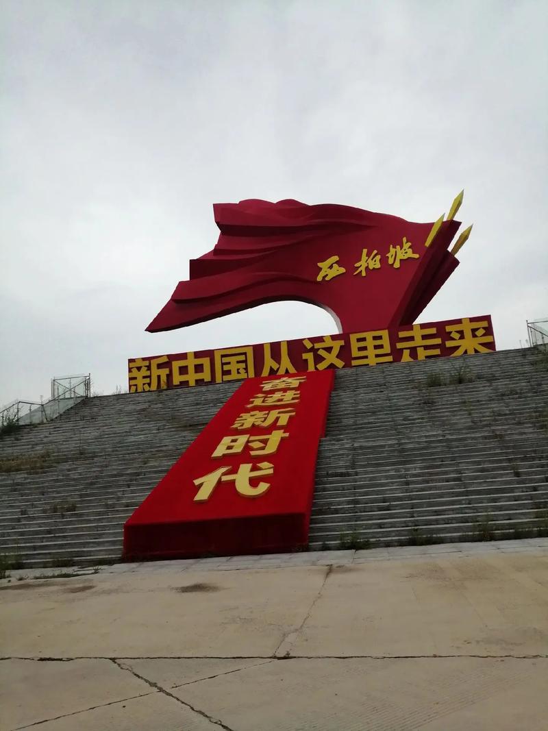 红色旅游升温（红色旅游新体验）