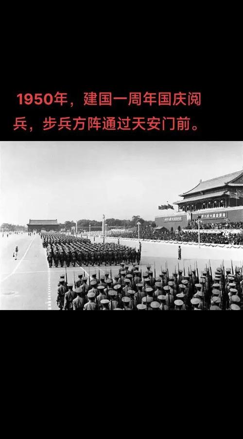 阅兵后劲现象（阅兵幕后的艰辛）
