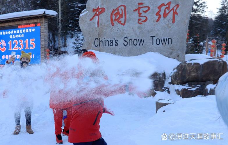 雪乡旅游乱象（雪乡游客）