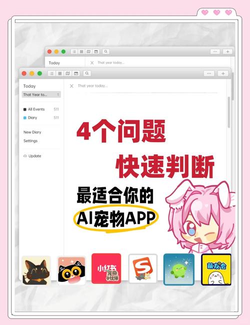 AI识别宠物情绪（ai识别宠物情绪的软件）