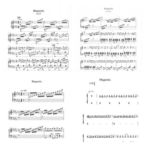 地铁站钢琴计划（北京地铁钢琴曲）