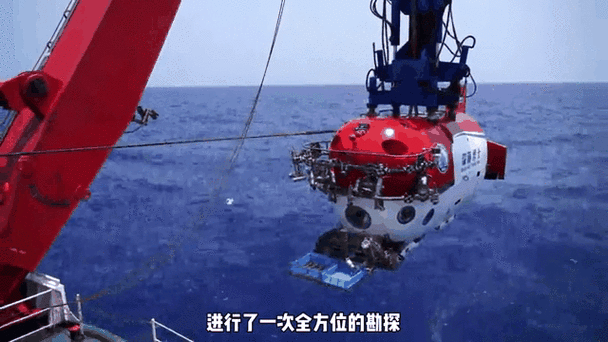 深海探测技术(深海探测技术取得突破)