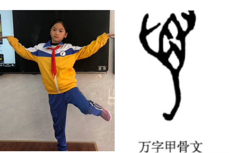甲骨文编程课（甲骨文微课视频）