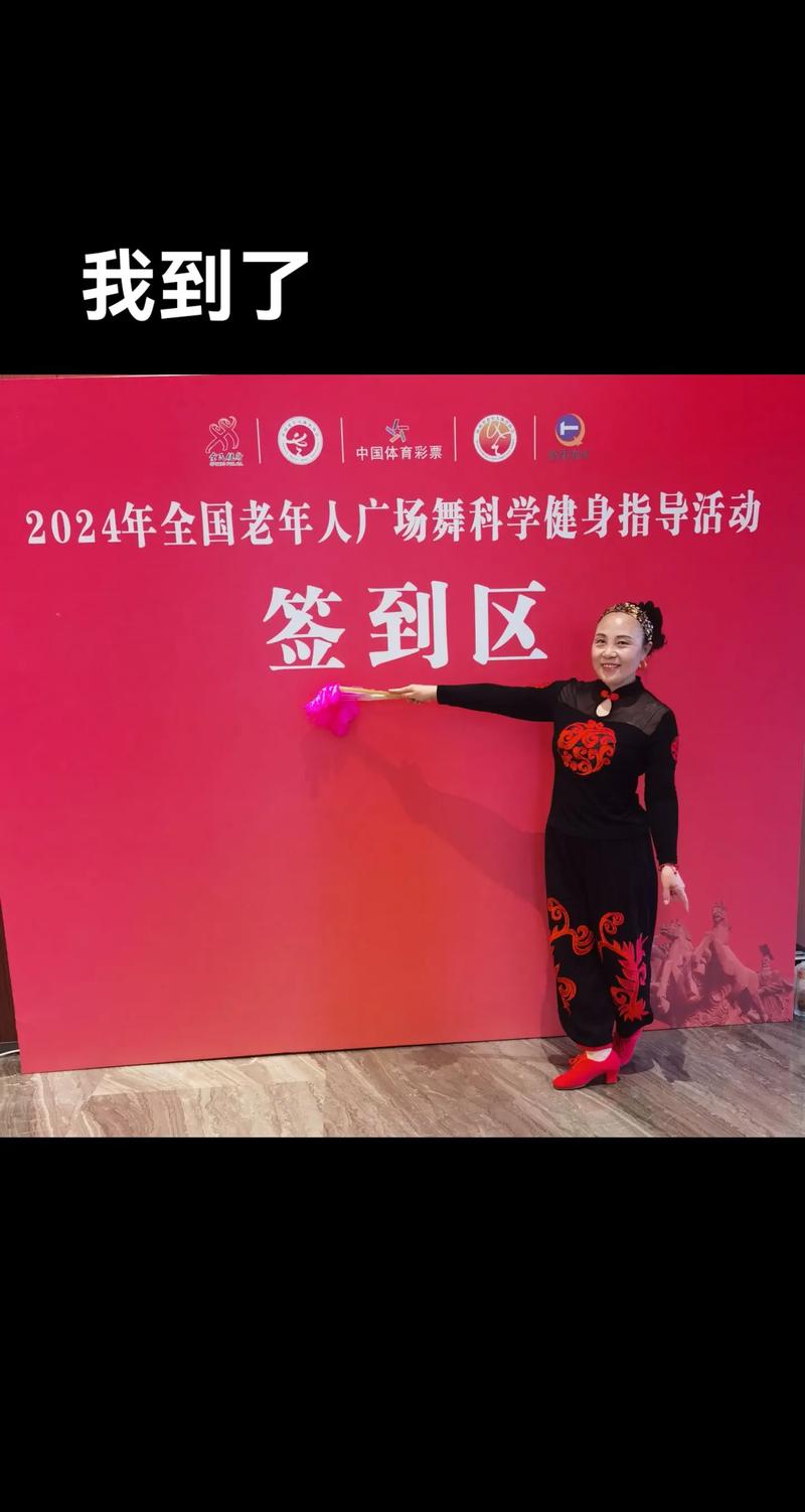 广场舞AI领舞员上岗（跳广场舞领舞的人要具备什么条件）