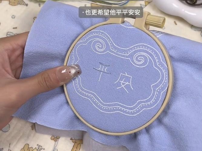 刺绣二维码（刺绣图案生成器）