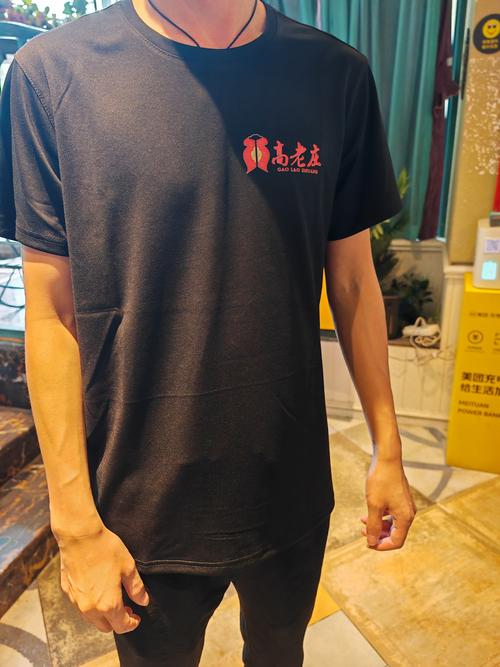 活字印刷T恤(活字印刷logo)