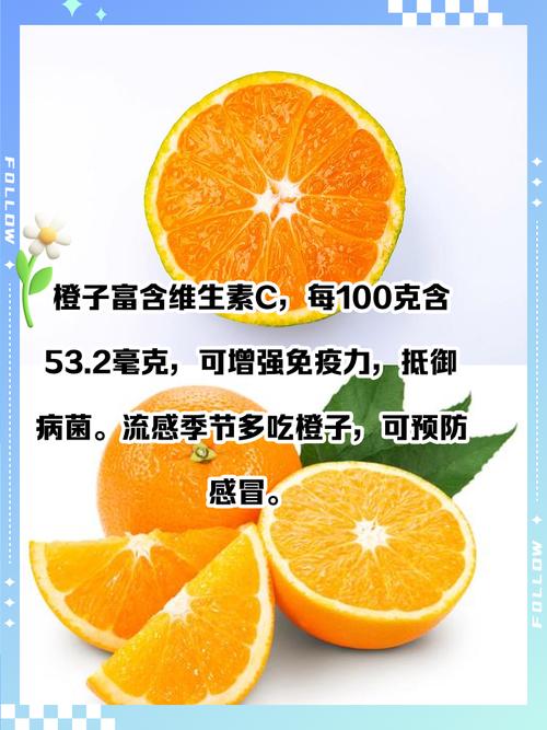 免疫力提升（免疫力提升吃什么）