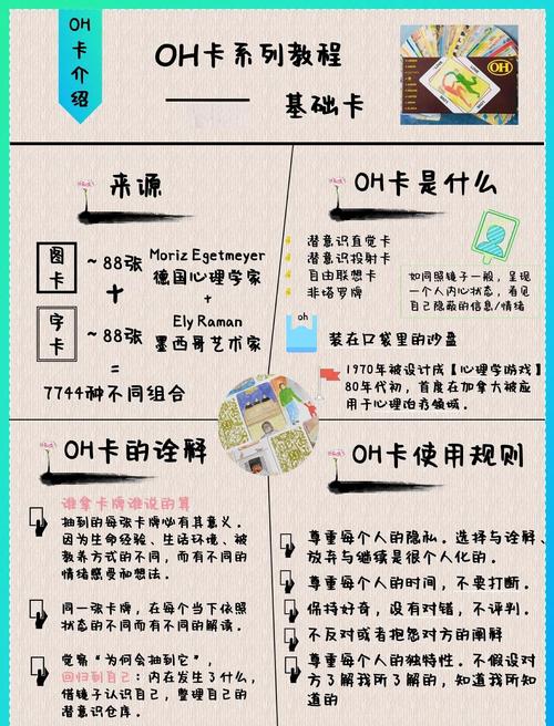 多巴胺戒断重置大脑奖励系统的实操指南(多巴胺成瘾怎么戒)