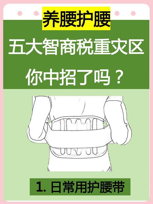 智商税重灾区哪些自我提升方法其实无效(智商税百科)