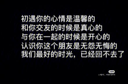 如何结束一段消耗性的关系包括友情和合作(怎么结束一段友情)