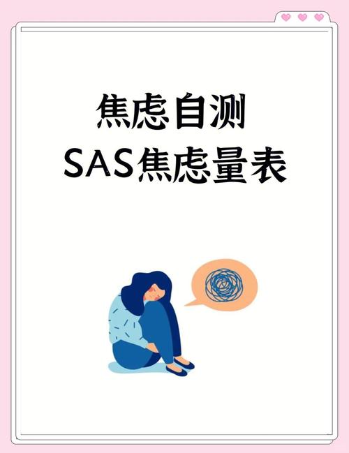 气候焦虑应对指南从个体无力感到集体行动(气候焦虑症)