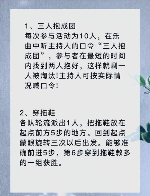 如何重建断联的旧友关系破冰的关键几步(重新建立感情的技巧)
